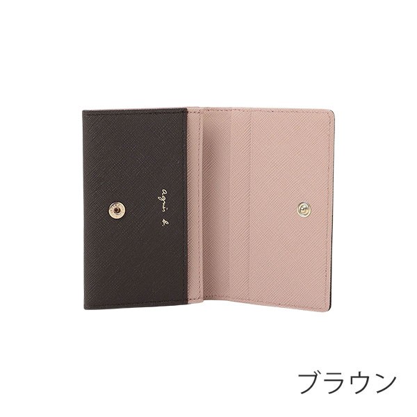 新入荷 アニエスベー ボヤージュ カードケース 名刺入れ agnesb VOYAGE 小物