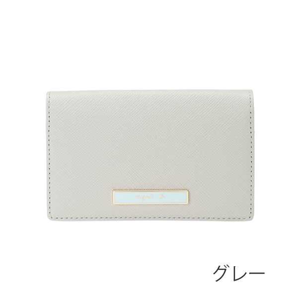 agnès b. （アニエスベー）名刺入れ グレー/ベージュ 楽天市場】アニエスベー agnesb.VOYAGE カードケース 名刺入れ
