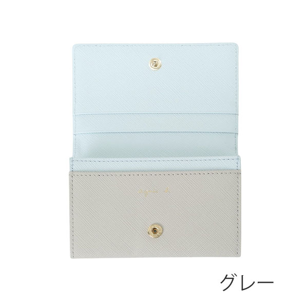 【agnes b.】アニエスベー QAW05−05 カードケース カードケース (QAW05－05) ｜agnès b. VOYAGE FEMME
