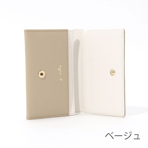 アニエスベー ボヤージュ カードケース 名刺入れ agnesb VOYAGE