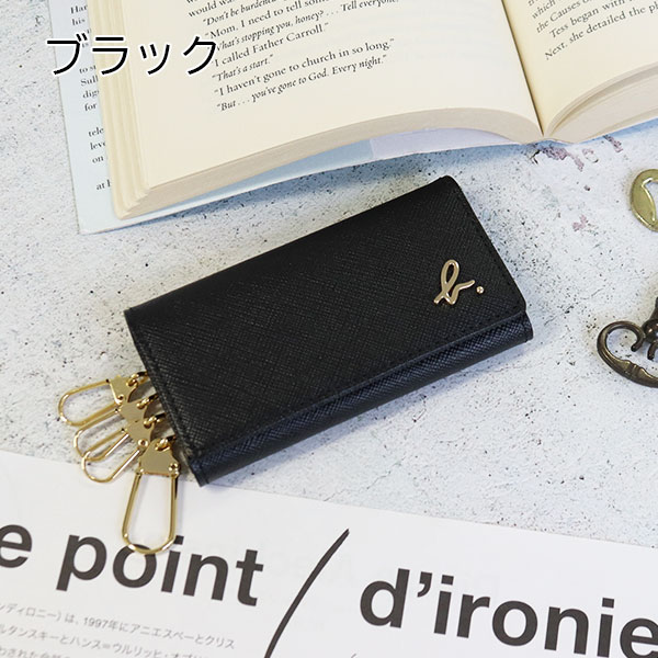 アニエスベー キーケース レディース メンズ バイカラー EW13B-06 ボヤージュ agnesb.VOYAGE_1