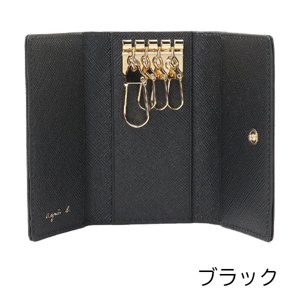 アニエスベー キーケース レディース メンズ バイカラー EW13B-06 ボヤージュ agnesb.VOYAGE_2