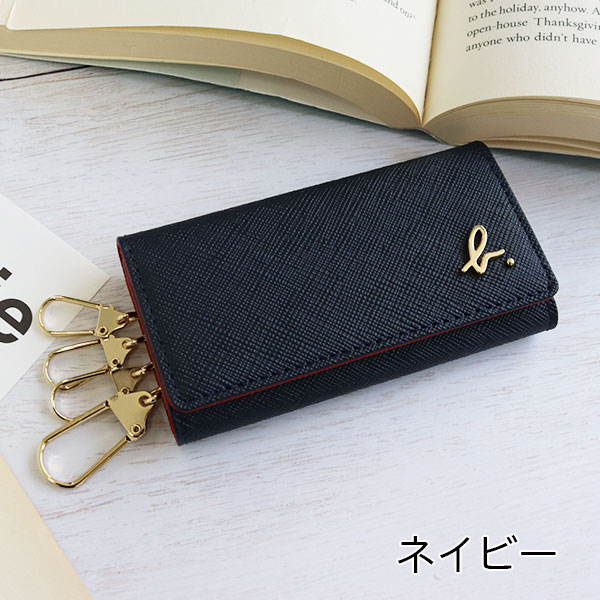 アニエスベー キーケース レディース メンズ バイカラー EW13B-06 ボヤージュ agnesb.VOYAGE_3