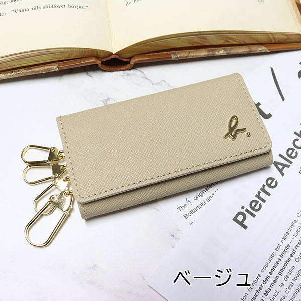 アニエスベー キーケース レディース メンズ バイカラー EW13B-06 ボヤージュ agnesb.VOYAGE_6