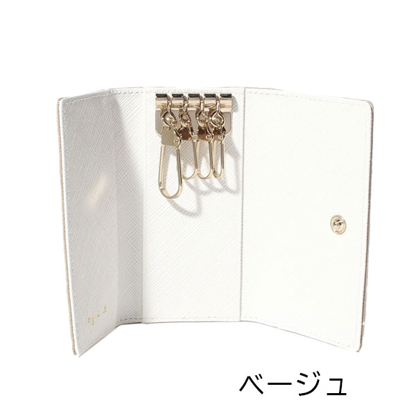 アニエスベー キーケース レディース メンズ バイカラー EW13B-06 ボヤージュ agnesb.VOYAGE_8