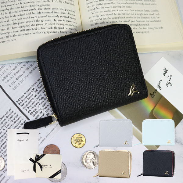アニエスベー 財布 ボヤージュ agnesb.VOYAGE 折り財布 EW13B−09 喜ばれるギフト