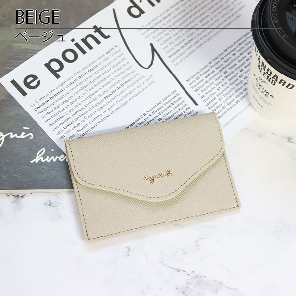 agnis b. ベージュ 名刺入れ agnis b. ベージュ 名刺入れ アニエスベー カードケース ベージュ 箱