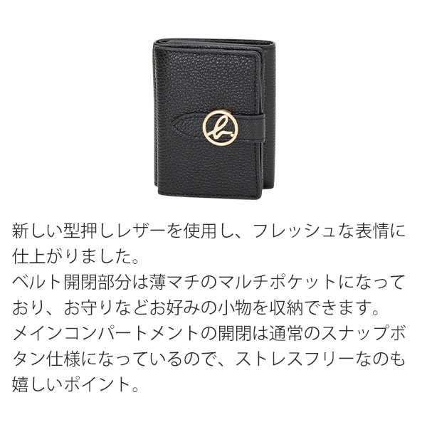 アニエスベー agnesb.VOYAGE 財布 三つ折財布 レディース 天然皮革