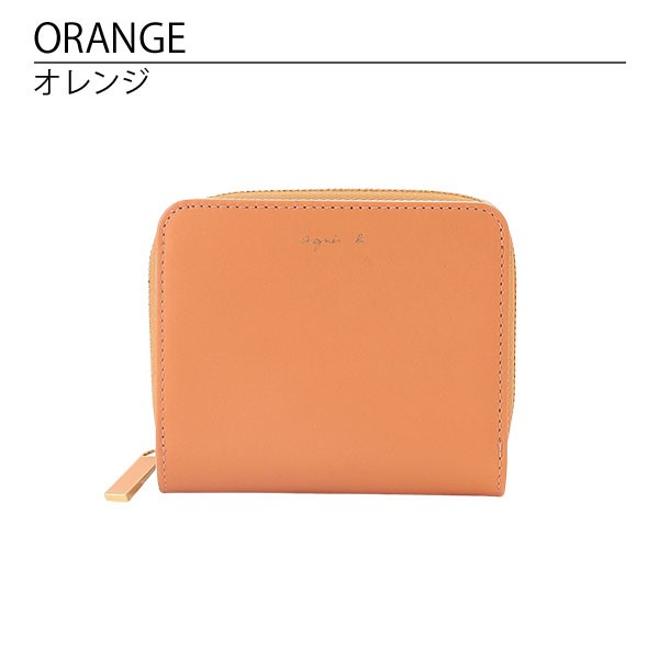 【最終値下げ★新品未使用】アニエスベー 折財布 レザー オレンジ
