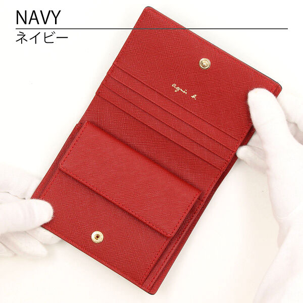アニエスベー 財布 二つ折り財布 EW13B-02 agnesb.VOYAGE ボヤージュ