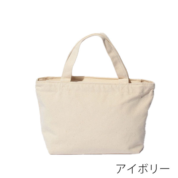 ロゴトートバッグ 夕めし御徒面子 GO03-02 アニエスベー 御徒面子 ボヤージュ agnesb.VOYAGE