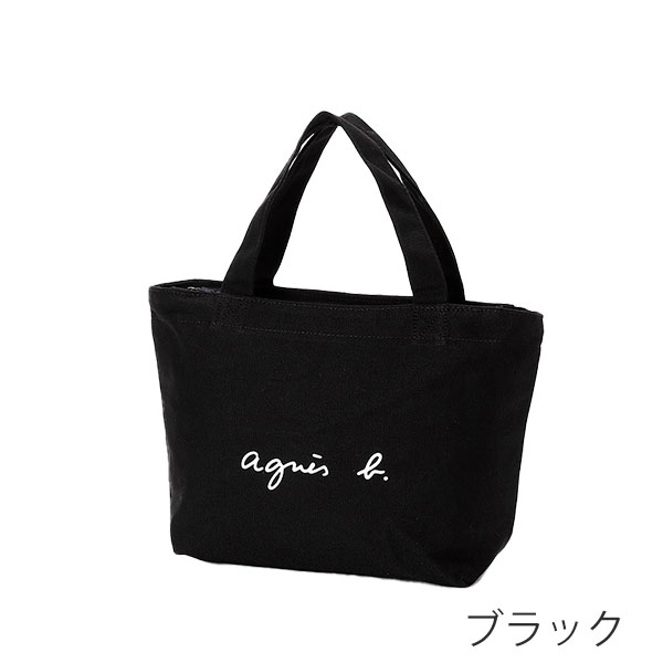 ロゴトートバッグ 夕めし御徒面子 GO03-02 アニエスベー 御徒面子 ボヤージュ agnesb.VOYAGE