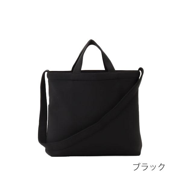 アニエスベー ボヤージュ agnesb.VOYAGE バッグ 2wayトート ショルダー 