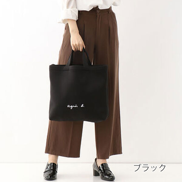 アニエスベー ボヤージュ agnesb.VOYAGE バッグ 2wayトート ショルダー 
