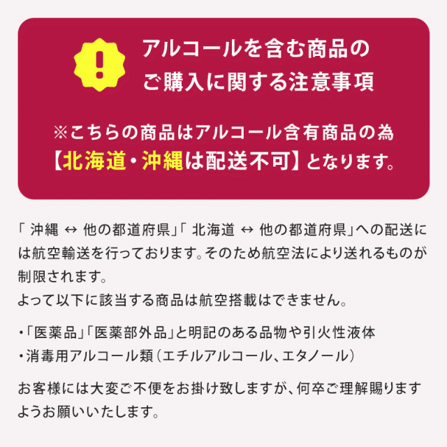 DIPTYQUE ディプティック 香水 ディスカバリーセット オードトワレ 7.5ml 【北海道・沖縄は配送不可】