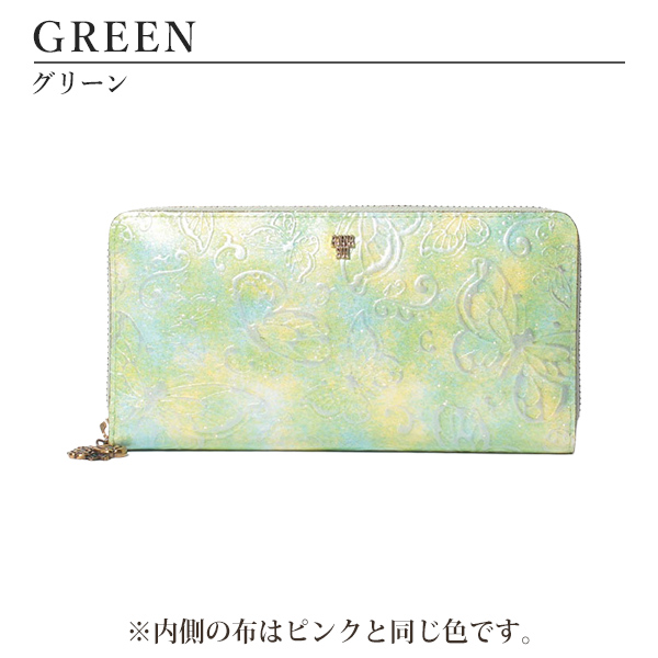 アナスイ 財布 レディース 長財布 ANNA SUI ブランド ファスナー