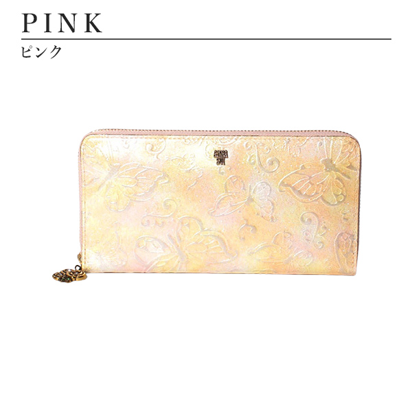 ANNA SUI　財布 アナスイ 財布 レディース 長財布 ANNA SUI ブランド ファスナー