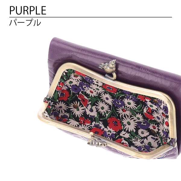 アナスイ annasui 財布 がま口 口金二つ折り財布 リトルバード 317111