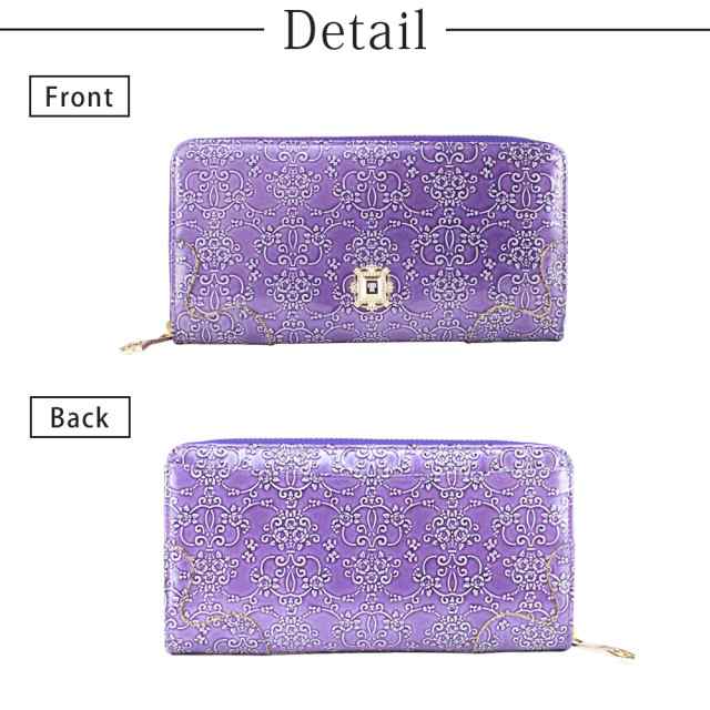 【期間限定SALE！値下げ中】アナスイ ANNA SUI 財布 長財布 レディース ラウンドファスナー ブランド 本皮 レザー ルーミー  310490｜au PAY マーケット