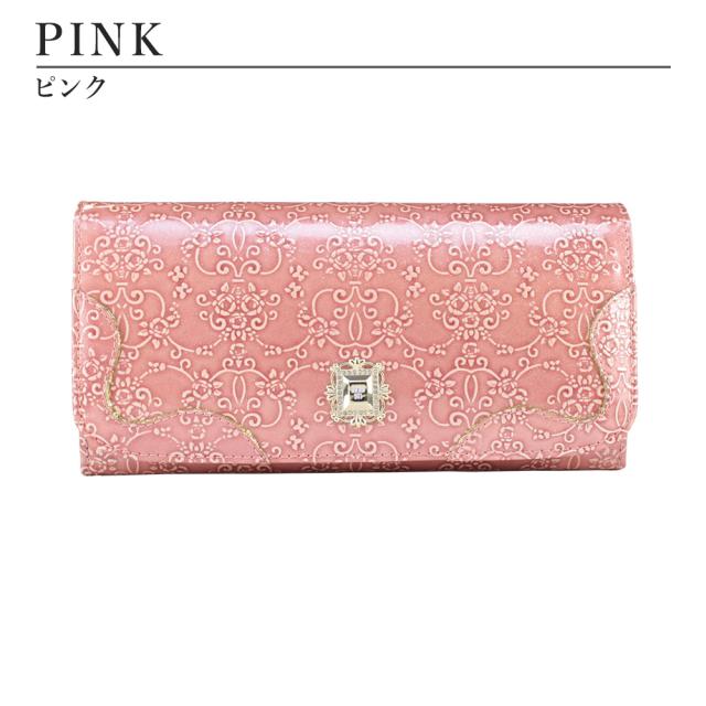 美品✨　アナスイ　折り財布　グラマラス　ピンク　レザー　がま口　バタフライ 楽天市場】アナスイ 財布 二つ折り財布 がま口財布 マゼンダ
