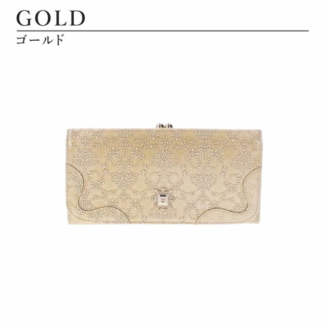 アナスイ ANNA SUI 長財布 財布 レディース ブランド 小銭入れ