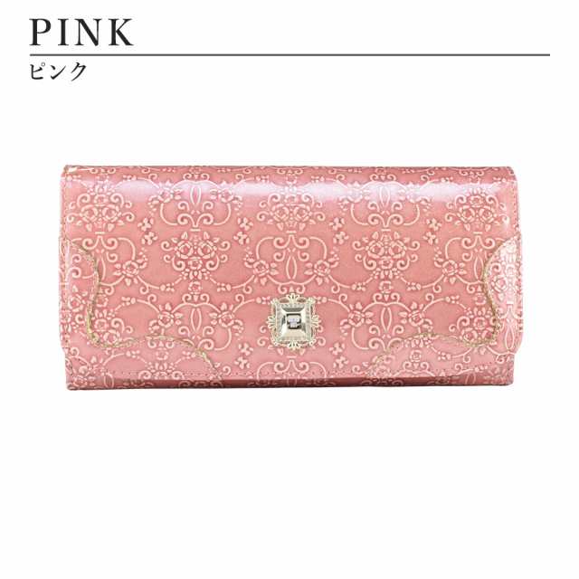 日本最大級 【限定値下げ中】ANNA SUI×HELLO KITTY⭐︎長財布 蝶 