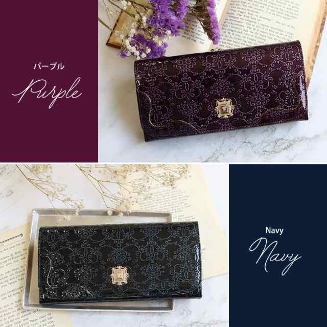 セール☆ANNA SUI エナメル 長財布-