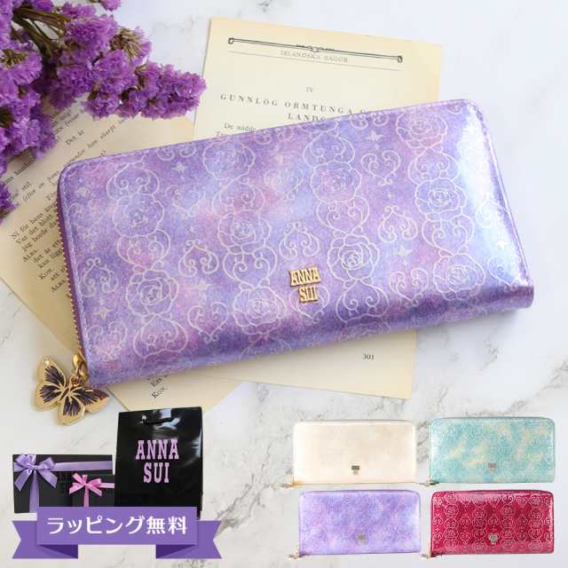 ANNA SUI ラウンド長財布 - 長財布