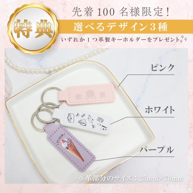 【新品未開封】2個セット シャネル N°5 ハンド クリーム chanel-033n.jpg
