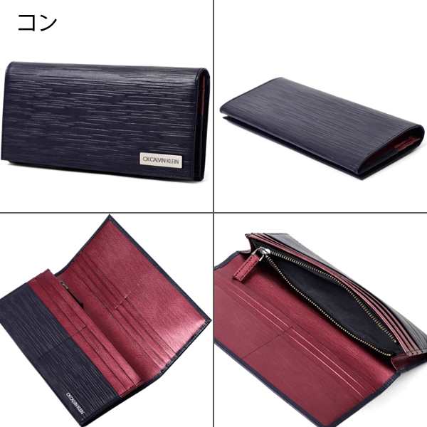 期間限定SALE！値下げ中】CALVIN KLEIN プレゼント メンズ レザー 本革