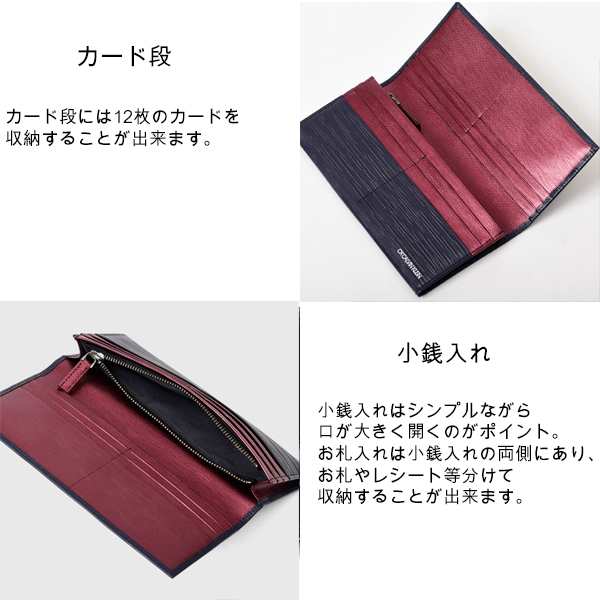 【期間限定SALE！値下げ中】CALVIN KLEIN プレゼント メンズ レザー 本革 シーケーカルバンクライン 長財布 タット2 808616  CK ｜au PAY マーケット