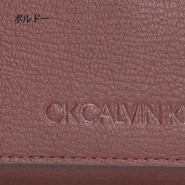 カルバンクライン CK CALVIN KLEIN キーケース 小銭入れカードケース