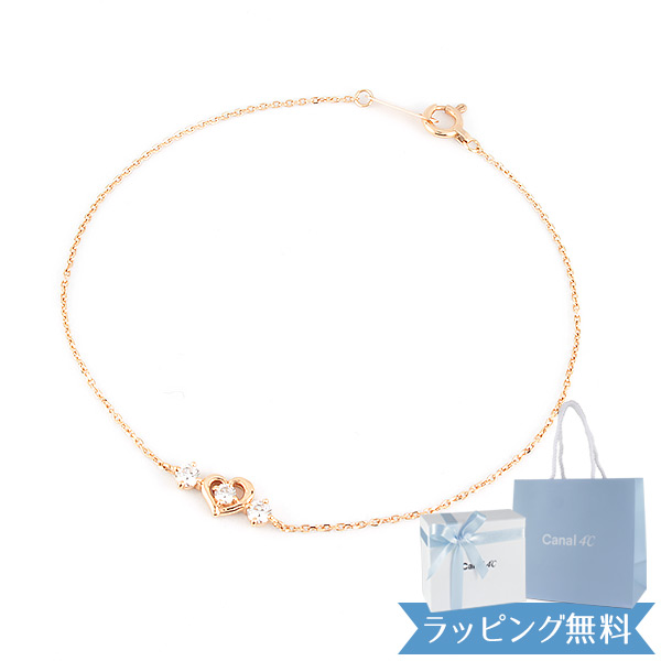 【リボン済＆紙袋】4°c ブレスレット カナルヨンドシー レディース ハートモチーフ canal4℃ 4度 4c 4ドシー キュービックジルコニア K10ピンクゴールド 祝い