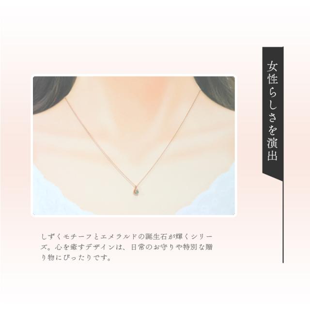 リボン済＆紙袋】4°c ネックレス ヨンドシー 正規品 canal4 