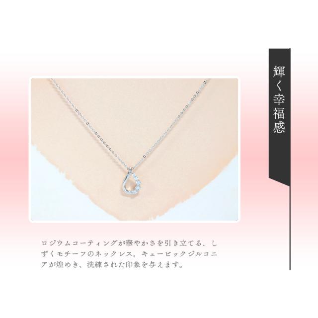 リボン済＆紙袋】4°c カナル ヨンドシー 正規品 ネックレス
