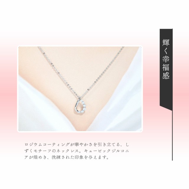リボン済＆紙袋】4°c カナル ヨンドシー 正規品 ネックレス