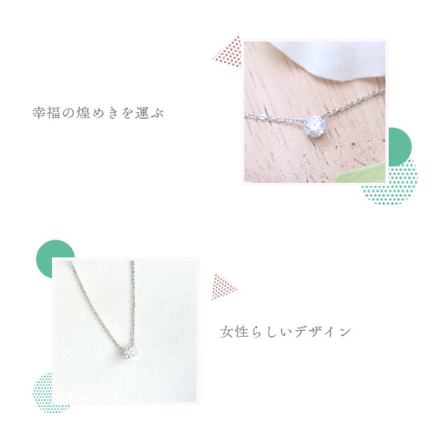 【リボン済＆紙袋】4°c ネックレス カナルヨンドシー canal4℃ レディース 一石モチーフ ペンダント 4ドシー ジュエリー アクセサリー キュービックジルコニア シルバー 祝い_3