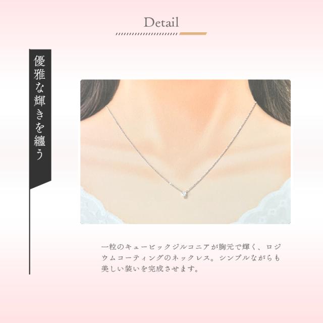 新品未使用 カナル4°C(カナルヨンドシー) ハートサイドダイヤネックレス Canal4℃ カナル 4°c ネックレス ハート 華やか ヨンドシー