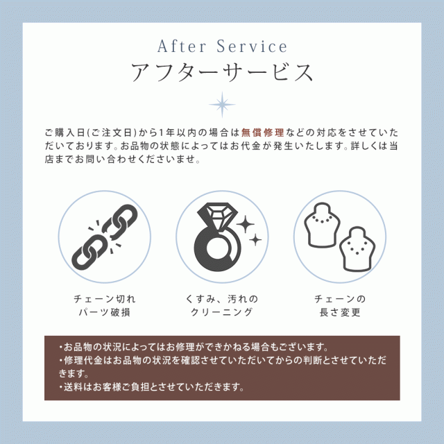 【リボン済＆紙袋】4°c ネックレス カナルヨンドシー canal4℃ レディース 一石モチーフ ペンダント 4ドシー ジュエリー アクセサリー キュービックジルコニア シルバー 祝い_12