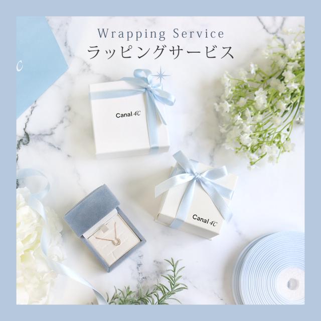 【リボン済＆紙袋】4°c ネックレス カナルヨンドシー canal4℃ レディース 一石モチーフ ペンダント 4ドシー ジュエリー アクセサリー キュービックジルコニア シルバー 祝い_13