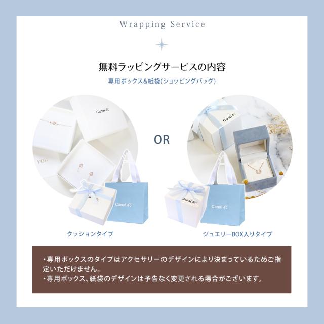 【リボン済＆紙袋】4°c ネックレス カナルヨンドシー canal4℃ レディース 一石モチーフ ペンダント 4ドシー ジュエリー アクセサリー キュービックジルコニア シルバー 祝い_15