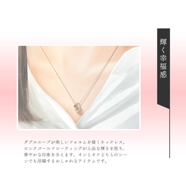 リボン済＆紙袋】4°c ヨンドシー 正規品 ネックレス レディース canal4 