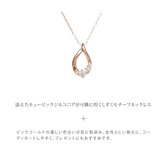 リボン済＆紙袋】4°c ヨンドシー 正規品 ネックレス カナル4