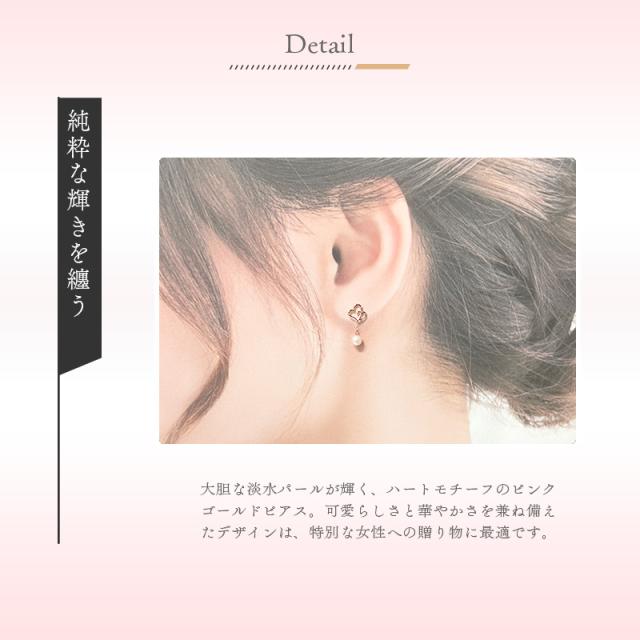 リボン済＆紙袋】4°c ピアス ヨンドシー 正規品 レディース canal4 