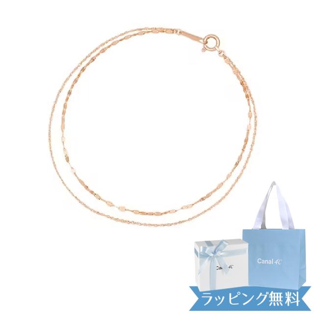 リボン済＆紙袋】4°c ブレスレット canal4℃ カナルヨンドシー 4