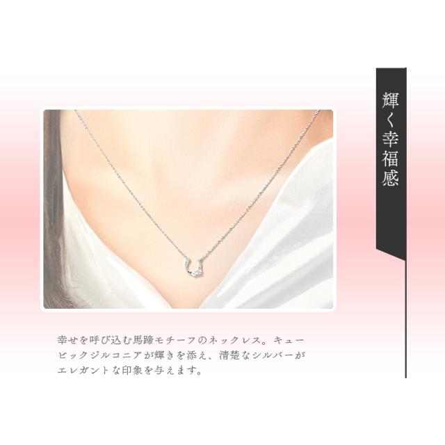リボン済＆紙袋】4°c ヨンドシー 正規品 ネックレス 馬蹄