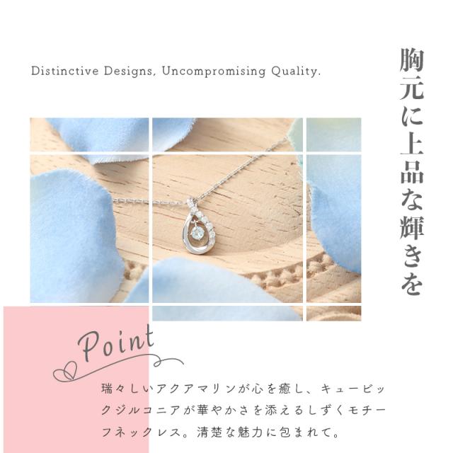 リボン済&紙袋】4°c カナルヨンドシー ネックレス canal4 リボン済&紙袋】4°c カナルヨンドシー ネックレス canal4