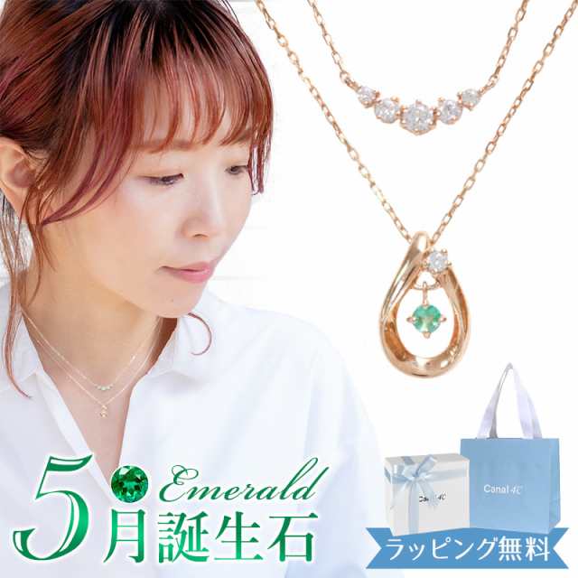 品質保証人気【お値下げ】4C ネックレス アクセサリー