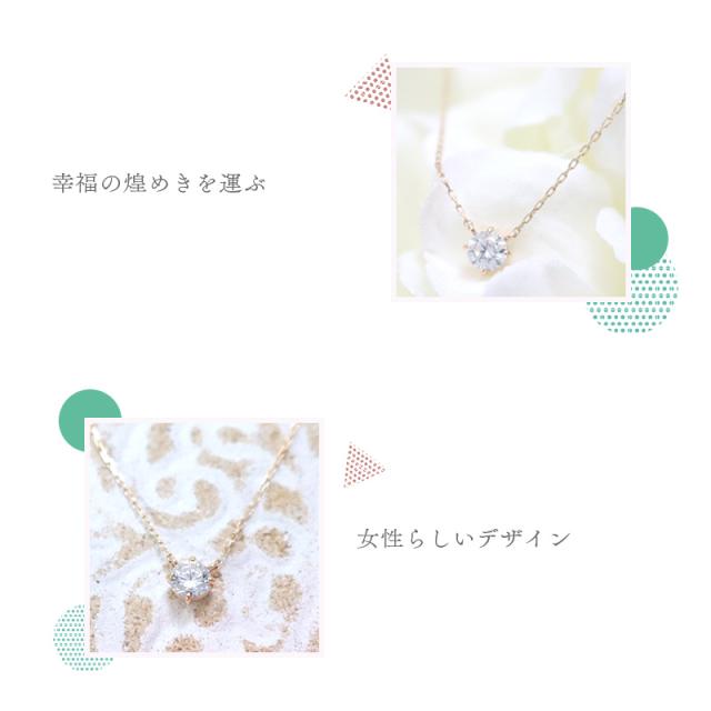 【リボン済＆紙袋】4°c カナルヨンドシー ネックレス レディース 一粒モチーフネックレス canal4℃ ペンダント 4度 4c 4ドシー プレゼント K10イエローゴールド 祝い_3