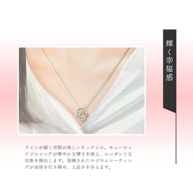 リボン済＆紙袋】4°c カナルヨンドシー ネックレス レディース canal4 